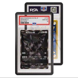 GradedGuard PSA Graded Guard Limited Edition Obsidian in hand